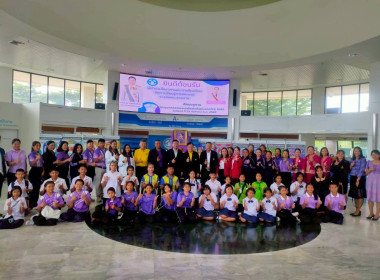 โครงการเสริมสร้างประสบการณ์และมอบรางวัล ... พารามิเตอร์รูปภาพ 13